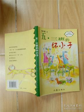 刚刚，建筑央企原董事长被查！