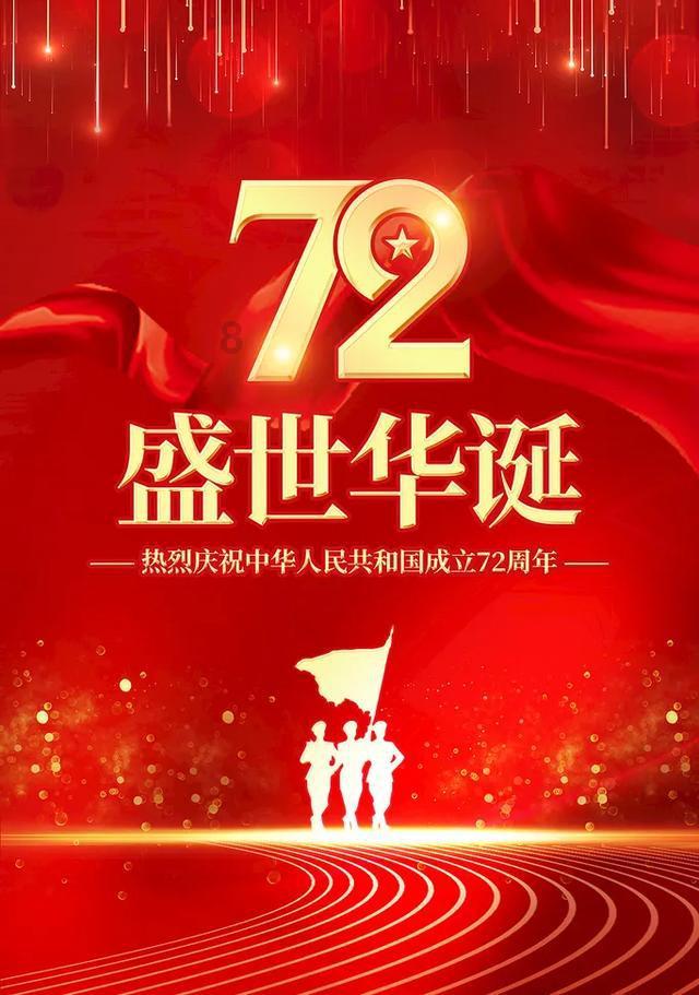 逃离地下古寺庙