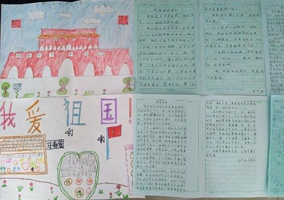 臭屁虫吃吃吃